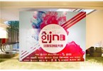 讓供應商有苦難言。在(zài)業内人(rén)士看來(lái)，電商企業與供應商的(de)關系可