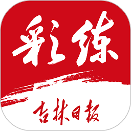 华体会平台助您畅享精彩赛事直播